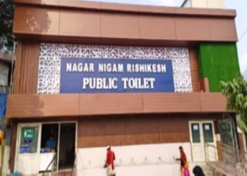 सार्वजनिक शौचालयों की सफाई में उत्तराखंड को मिला तीसरा पुरस्कार