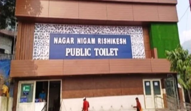 सार्वजनिक शौचालयों की सफाई में उत्तराखंड को मिला तीसरा पुरस्कार