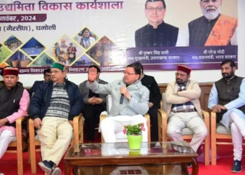 साल 2025 तक डेढ़ लाख महिलाएं बनेगी लखपति दीदी - मुख्यमंत्री