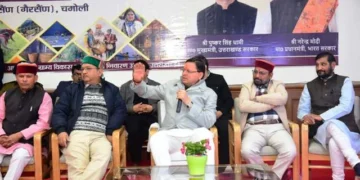 साल 2025 तक डेढ़ लाख महिलाएं बनेगी लखपति दीदी - मुख्यमंत्री