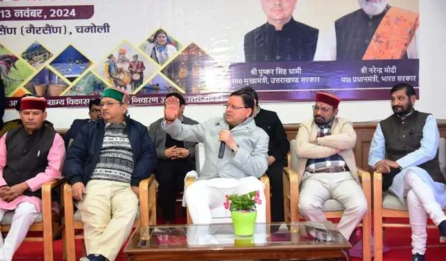 साल 2025 तक डेढ़ लाख महिलाएं बनेगी लखपति दीदी - मुख्यमंत्री