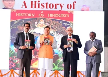 सीएम धामी ने किया पुस्तक का विमोचन