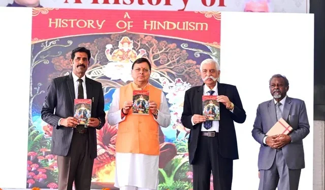 सीएम धामी ने किया पुस्तक का विमोचन