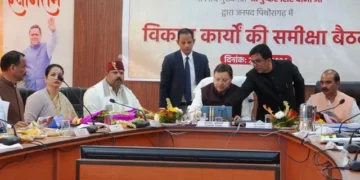 सीएम धामी ने पिथौरागढ़ से जुड़े विकास कार्यों पर लिया अपडेट