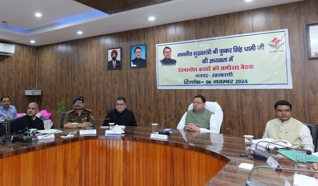 सीएम ने उत्तरकाशी में विकास योजनाओं की समीक्षा की