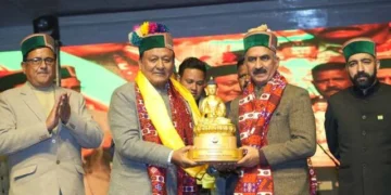 सीएम ने किन्नौर महोत्सव के समापन समारोह में लिया भाग
