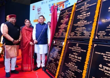 सीएम ने राज्य स्तरीय युवा महोत्सव का किया शुभारंभ