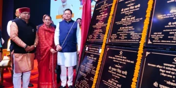 सीएम ने राज्य स्तरीय युवा महोत्सव का किया शुभारंभ