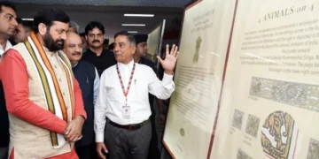 सीएम ने राज्यस्तरीय अमृत महोत्सव समारोह में की शिरकत