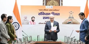 सीएस ने अधिकारियों को करवाया संविधान की उद्देशिका का पाठ