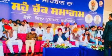 स्पीकर संधवां ने चुने हुए पंचों को दिलाई शपथ