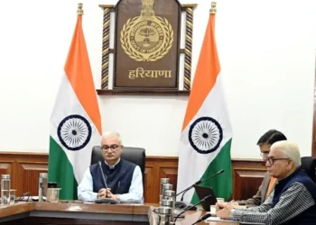 हरियाणा सरकार 26 नवंबर को मनाएगी संविधान दिवस