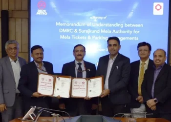 38वां सूरजकुंड अंतर्राष्ट्रीय मेला - हरियाणा टूरिज्म और दिल्ली मेट्रो में एमओयू