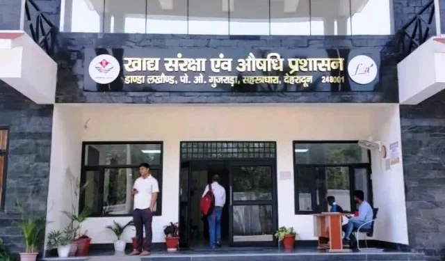 CM धामी के निर्देश पर नकली दवाओं के खिलाफ अभियान तेज