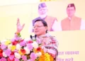 अखिल गढ़वाल सभा की नई कार्यकारिणी को सीएम ने बधाई दी