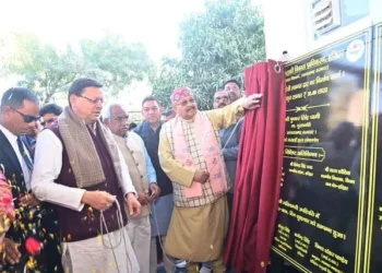 कुम्भ नगरी खेल नगरी के रूप में भी पहचानी जाएगी - धामी