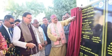 कुम्भ नगरी खेल नगरी के रूप में भी पहचानी जाएगी - धामी
