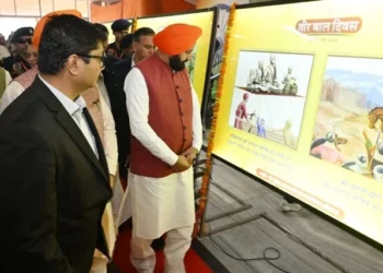 कुरुक्षेत्र में आयोजित हुआ राज्य स्तरीय 'वीर बाल दिवस' कार्यक्रम