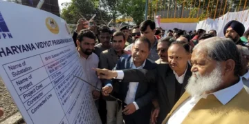 गांवों में घरों व ट्यूबवेल को मिलेगी सोलर पावर हाउस से बिजली - विज