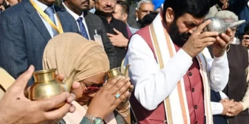 गीता के महापूजन से हुआ अंतरराष्ट्रीय गीता महोत्सव-2024 का आगाज