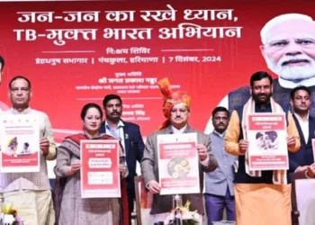 टीबी मुक्त भारत अभियान में हरियाणा निभाएगा अग्रणी भूमिका -सैनी