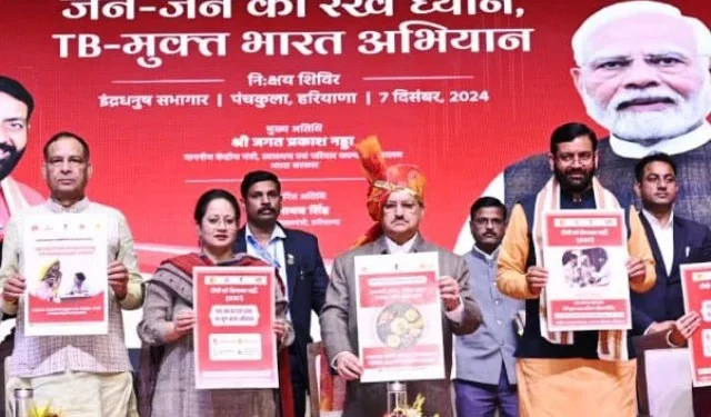 टीबी मुक्त भारत अभियान में हरियाणा निभाएगा अग्रणी भूमिका -सैनी