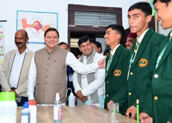 धामी ने किया मल्लिकार्जुन स्कूल लोहाघाट का लोकार्पण