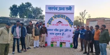 नशा मुक्ति अभियान के आए उत्कृष्ट परिणाम - डीजीपी