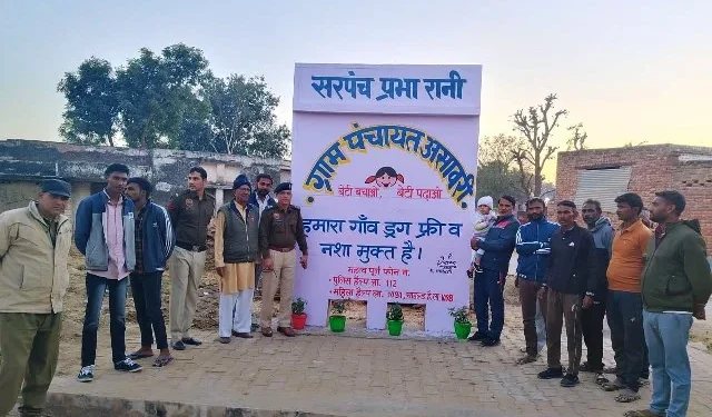 नशा मुक्ति अभियान के आए उत्कृष्ट परिणाम - डीजीपी