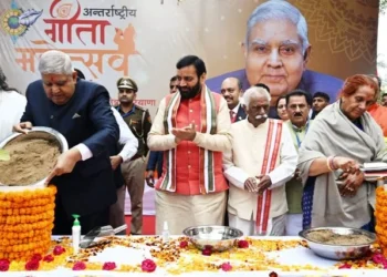 नायब सिंह सैनी निश्चित रूप से नायाब काम करेंगे - उपराष्ट्रपति