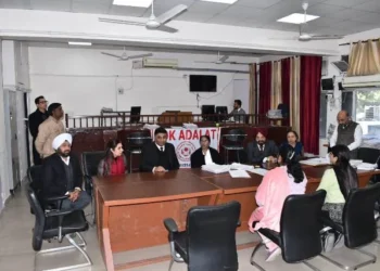 पंजाब भर में आयोजित हुई राष्ट्रीय लोक अदालत