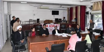 पंजाब भर में आयोजित हुई राष्ट्रीय लोक अदालत