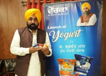 पंजाब में मजबूत हुआ मिल्कफेड