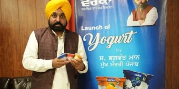 पंजाब में मजबूत हुआ मिल्कफेड