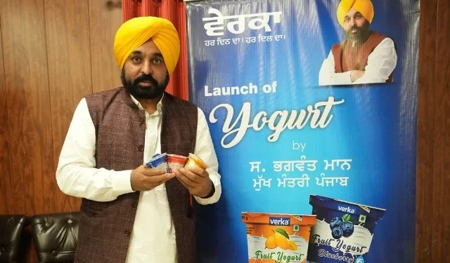 पंजाब में मजबूत हुआ मिल्कफेड