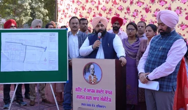 पंजाब सरकार ने शिक्षा क्षेत्र में लाई क्रांतिकारी बदलाव - बैंस