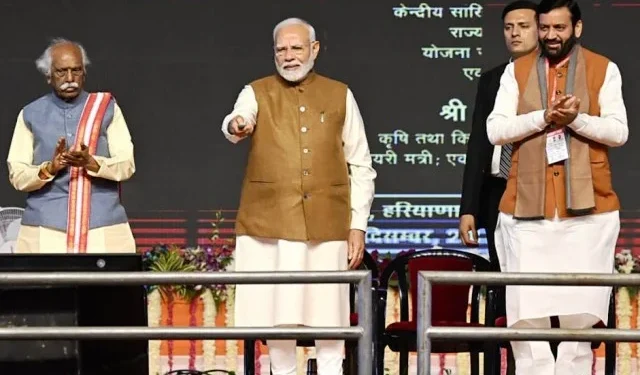 पीएम ने देशव्यापी बीमा सखी योजना का किया शुभारंभ