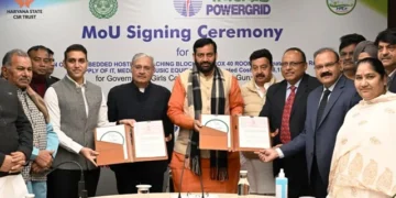 पॉवरग्रिड व गुरुग्राम जिला प्रशासन के बीच हुआ बड़ा करार - सीएम