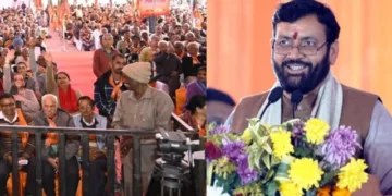 प्रदेश सरकार राज्य के विकास के लिए वचनबद्ध - सैनी