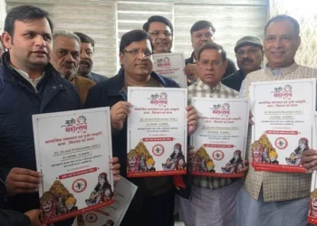 फरीदाबाद में होगा गुर्जर महोत्सव - 2024 का भव्य आयोजन