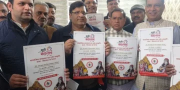 फरीदाबाद में होगा गुर्जर महोत्सव - 2024 का भव्य आयोजन