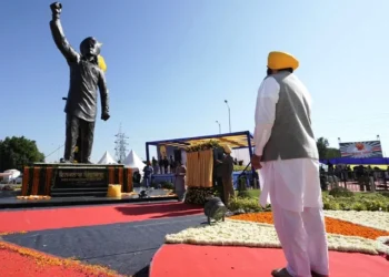 मुख्यमंत्री ने ‘निशान-ए-इंकलाब’ प्लाजा लोकार्पित किया