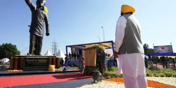 मुख्यमंत्री ने ‘निशान-ए-इंकलाब’ प्लाजा लोकार्पित किया