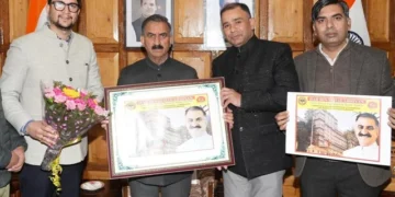 मुख्यमंत्री ‘हर दिन सेहत’ अभियान का किया शुभारंभ