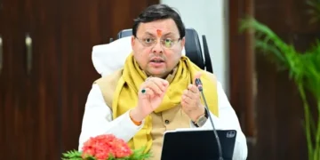 राज्य की आर्थिकी बढ़ाने के लिए नवाचार पर ध्यान दिया जाए - धामी