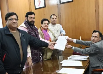 राज्यसभा उपचुनाव - बीजेपी प्रत्याशी रेखा शर्मा ने नामांकन किया दाखिल