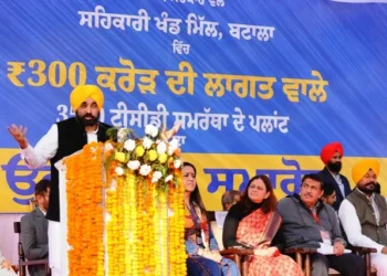 रिवायती पार्टियों ने सरहदी क्षेत्र के जांबाज लोगों की पीठ में छुरा घोंपा - सीएम