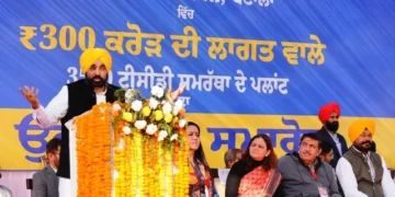 रिवायती पार्टियों ने सरहदी क्षेत्र के जांबाज लोगों की पीठ में छुरा घोंपा - सीएम