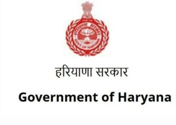 लोहगढ़ परियोजना विकास समिति के गठन पर सीएम ने लगाई मुहर