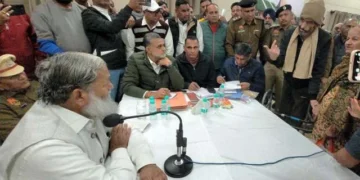 विज ने सामाजिक, न्याय व अधिकारिता विभाग के इन्वेस्टिगेटर को किया सस्पेंड